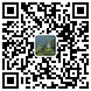 滑索_空中飞艇_丛林穿越_管轨式滑道_厂家_价格_新乡市新世纪体育游乐用品有限公司